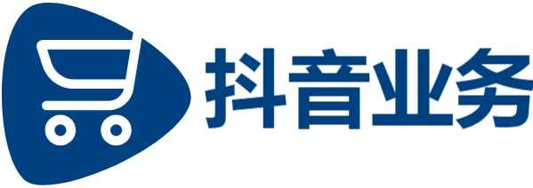 dy赞在线自助下单网站,抖音粉丝真人业务下单,dy业务下单24小时最低价,快手刷双击